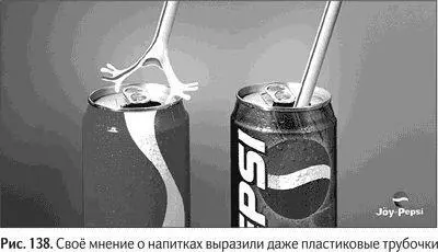 Разумеется это откровенное вранье с псевдонаучным обоснованием Изначально - фото 161