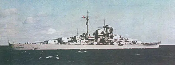 Бисмарк на испытаниях в конце 1940 г Конструктивно Бисмарк во многом - фото 30