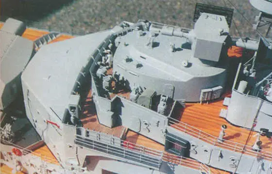 Модель линкора Бисмарк в масштабе 1100 Изготовлена судомоделистом Марксом - фото 34