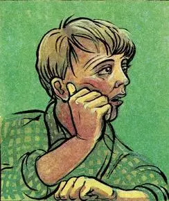 Подойдя Тройка обвила шею мальчика руками и прошептала Когда загудит - фото 65