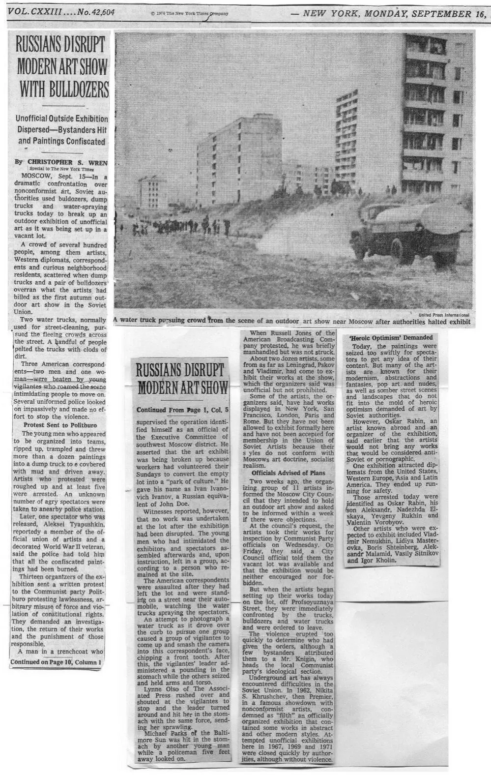 Статья в New York Times опубликованная 16 сентября 1974 г и посвященная - фото 37