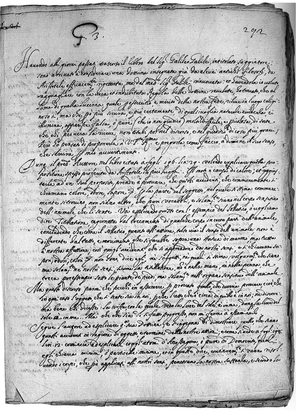 Рис 215 Первая страница документа G 3 Archivio della Congregazione per la - фото 29