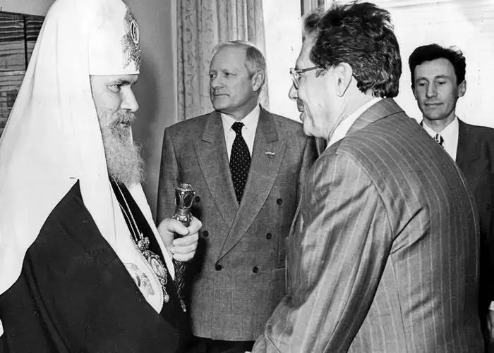 Патриарх Алексий II в Законодательном собрании Пермской области 1996 год - фото 24