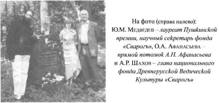 Экономические проблемы социализма в СССР Государственное Издательство - фото 18