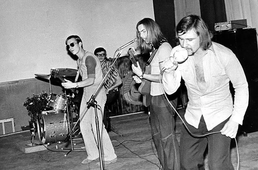 Вторая МАНИЯ 1974 В Соколов С Полубояринов А Соколов А Потапов - фото 48