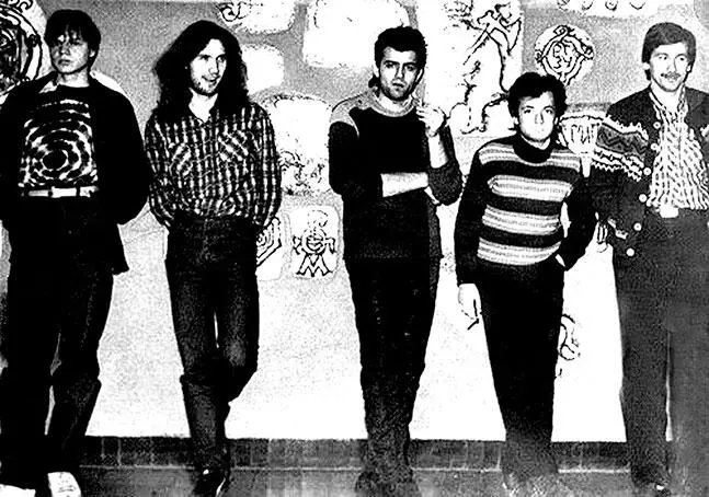 ПРИСУТСТВИЕ Фото В Конрадт К началу 1985 года у ДОМИНО сложилась целая - фото 19