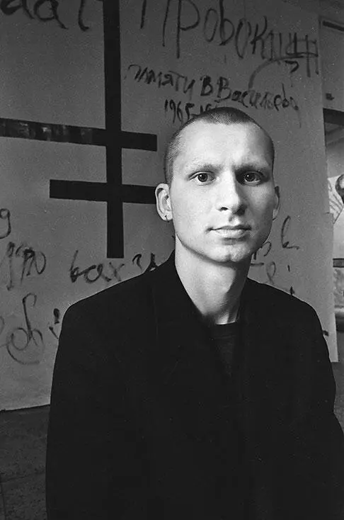 STEREO ZOLDAT Фото В Конрадт Основателем идеологом и единственным - фото 55