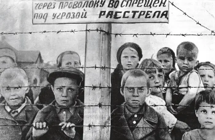 И тут случилась война - фото 5