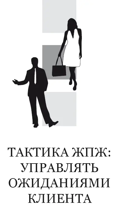 Записано со слов ученика который предпочел остаться неизвестным Суббота - фото 31