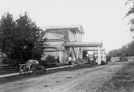 Жилой дом в имении Е П Машковцева Талице Фото 1894 года Дом в городе - фото 10