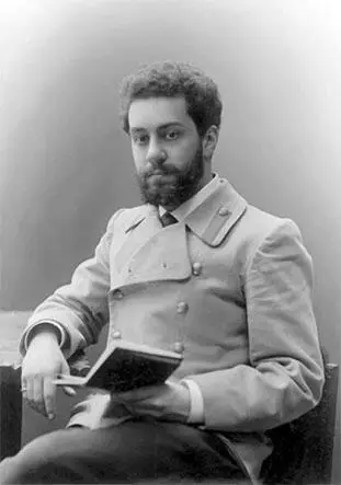 Владимир Дмитриевич Зёрнов Москва Ноябрь 1900 года На пароходе Цесаревич - фото 36