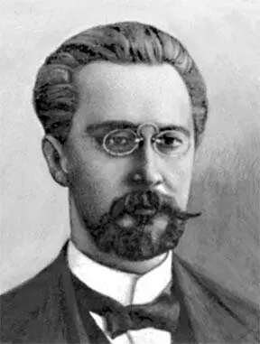 Профессор зоологии Саратовского университета Борис Ионович Бируков Фото 1909 - фото 74