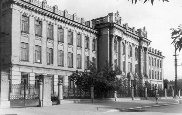 Здание Физического института Саратовского университета Вид с улицы - фото 87
