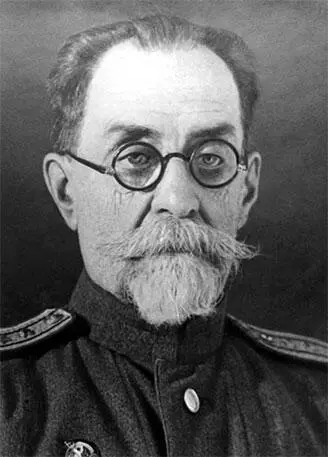 В Д Зёрнов профессор физики МИИТа в мундире директорполковника - фото 128