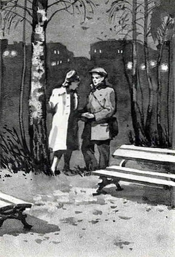 Ты секретарь комсомольского бюро класса и должен думать так же как и я - фото 2