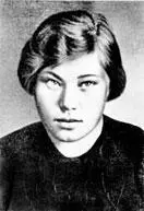 Мария Владимировна Мелентьева Анна Михайловна Лисицына В этот же период - фото 16