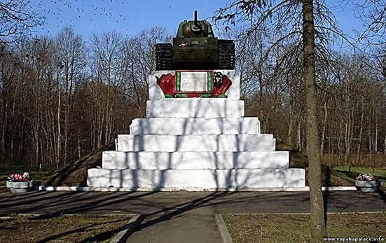 Память сердца Надпись на памятникетанке КВ1 Ропша В этом районе 19 - фото 46