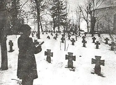 Немецкое кладбище в селе Ропша после прихода советских войск В ноябре - фото 49