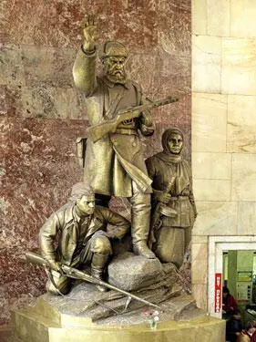 Партизаны на ст метро Партизанская г Москва Манизер Матвей Генрихович - фото 295