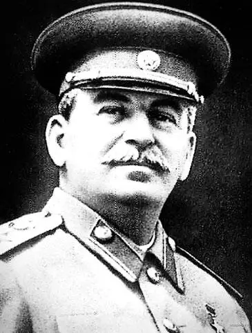 И В Сталин Обстановка в Москве на 23 февраля 1944 г В колонном зале Дома - фото 298