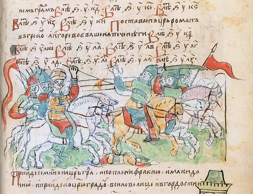 Битва Игоря с печенегами Миниатюра из Радзивилловской летописи XV в Под 946 - фото 14