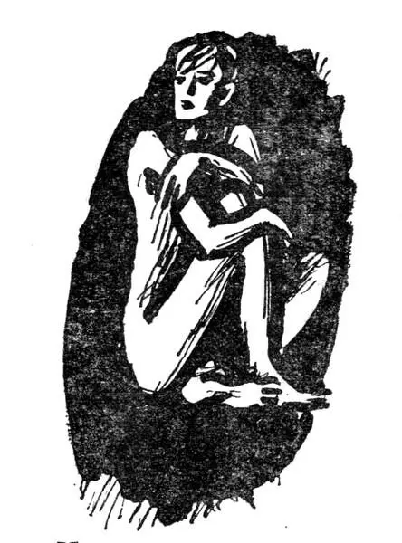 18 Неправда он не сумасшедший Впрочем они и не произносят этого слова Но - фото 4