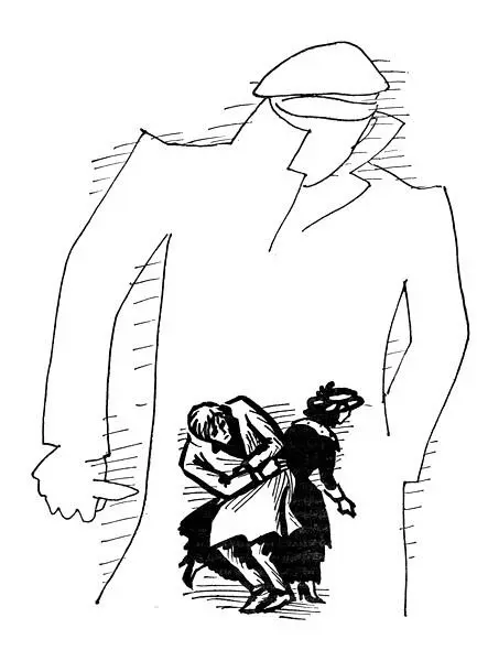 Часть первая СВЕТЛЫЕ ИСТОЧНИКИ 1 Метрдотель Валдемар Матиссен по прозвищу - фото 5