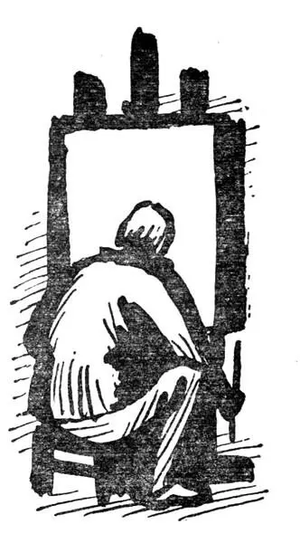 1 Метрдотель Валдемар Матиссен по прозвищу Индюк стоял в своем маленьком - фото 6