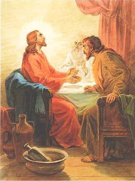 Иисус взял хлеб разломил его благословил и подал им Тут открылись их глаза - фото 36