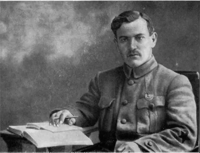 С П Медведовский Отправка пополнения на борьбу с Деникиным 1919 год И - фото 51