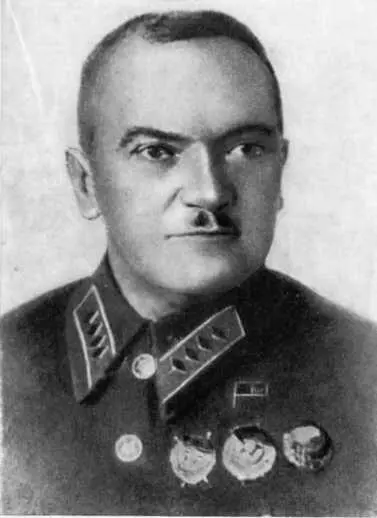 М К Левандовский Серго Орджоникидзе и Михаил Левандовский - фото 59