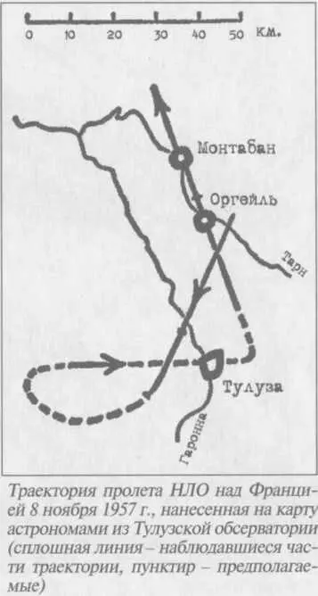 Летним вечером 1968 года в Виктории Британская Колумбия проходил приём по - фото 3