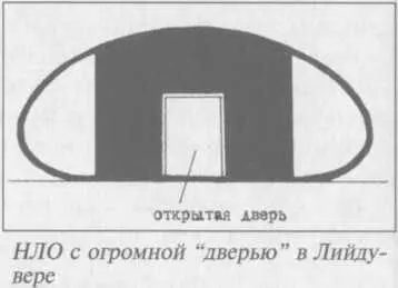 Почти пятьдесят лет спустя карлики в зелёном появились в Эстонии около - фото 16