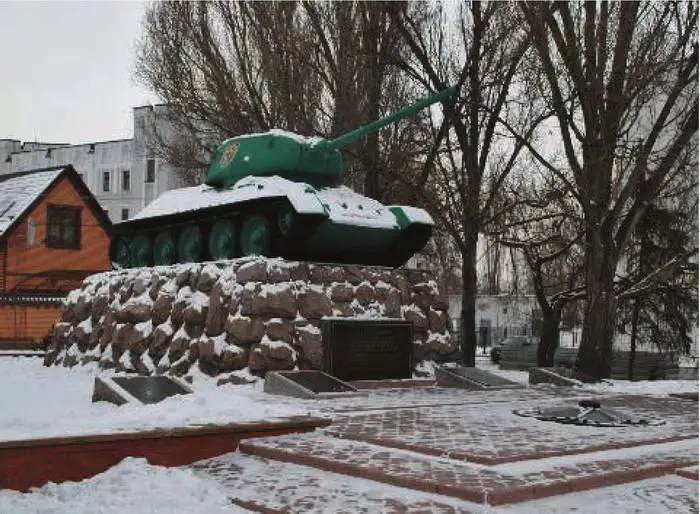 Памятник Василию Шибанкову в г Красноармейске Фото автора Василий Иванович - фото 22