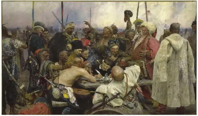 Запорожские казаки пишут письмо турецкому султану ИЕ Репин 1880 год К тому - фото 37