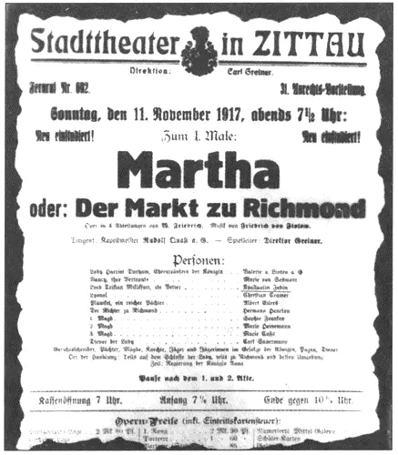Театральная афиша в немецкосаксонском городке Циттау осень 1917 года где - фото 3