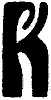 Миг бытия так краток - изображение 7