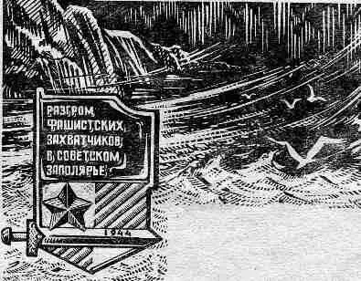 В холодный и ясный день подмосковной осени когда на лесной тропинке ранним - фото 6