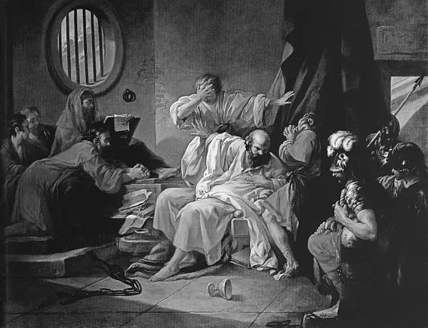 СенКантен Смерть Сократа В трагедиях Аяксбиченосец Филоктет - фото 140