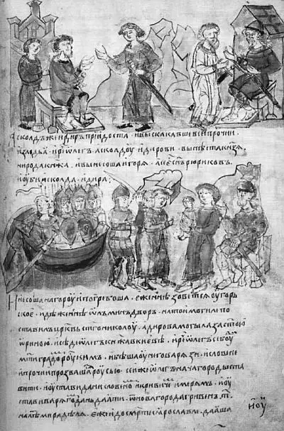 Олег показывает маленького Игоря Аскольду и Диру Миниатюра из Радзивилловской - фото 219