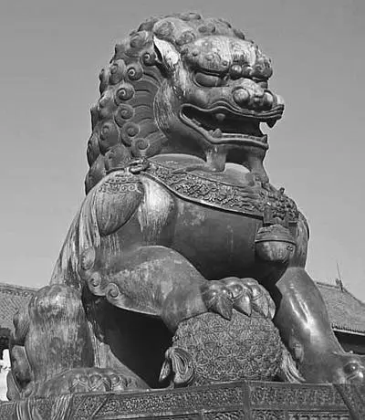 Китайский лев шицза Общественные изменения и развитие науки выдвинули - фото 494