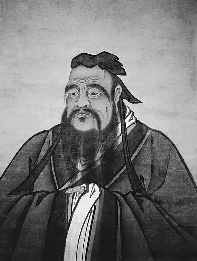 Кун Фуцзы Почтенный учитель Кун Вслед за крушением религиозных - фото 496