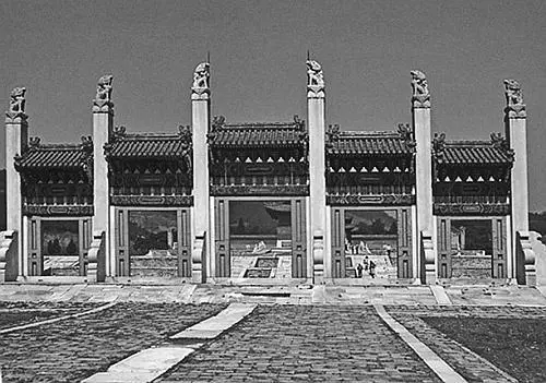 Комплекс гробниц династии Цин Такую же роль играло конфуцианство и в - фото 512