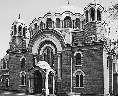 Церковь Св Седьжочисленников Славянское Евангелие в знак папского - фото 770