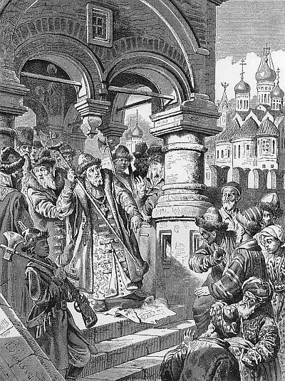 В Е Маковский Иоанн III топчет ханскую басму 1869 г Выше уже отмечалось - фото 798
