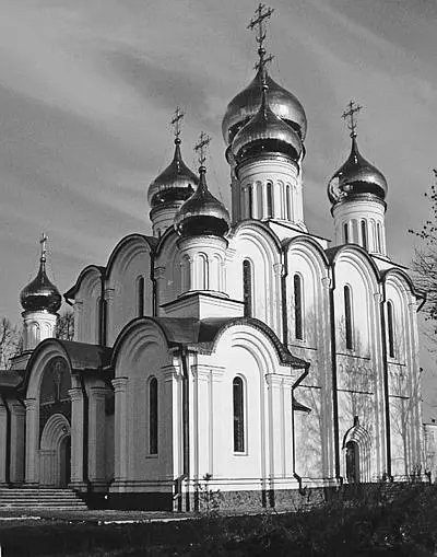 ПереславльЗалесский собор В 1921 г в условиях голода во многих районах - фото 812