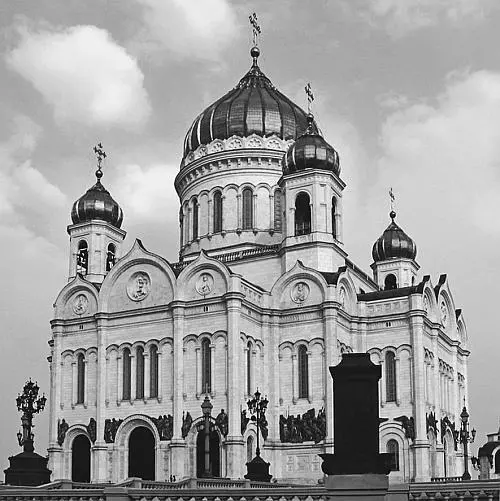 Храм Христа Спасителя в Москве Софийский собор в Великом Новгороде Однако в - фото 815