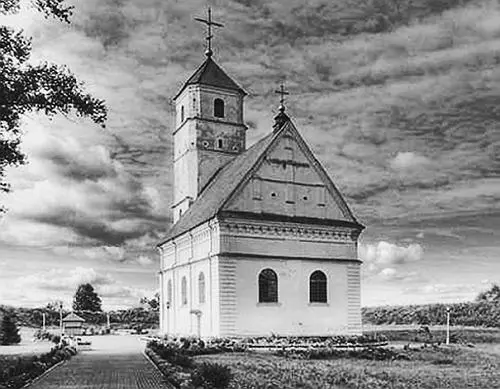 Преображенская церковь Спасителя в Заславле В то же время роль церкви - фото 819