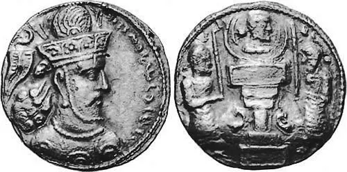 Изображение Шапура III на монете периода его правления При Сасанидах была - фото 99