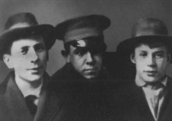 Рюрик Ивнев Владимир Чернявский Сергей Есенин Петроград Март 1915 г Анна - фото 28
